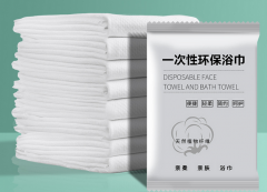 一次性的浴巾毛巾套装