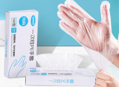 一次性手套pe食品级透明加大加厚盒装