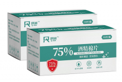 酒精棉片独立装