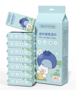 小包便携 手口专用清洁卫生湿巾纸 迷你湿巾